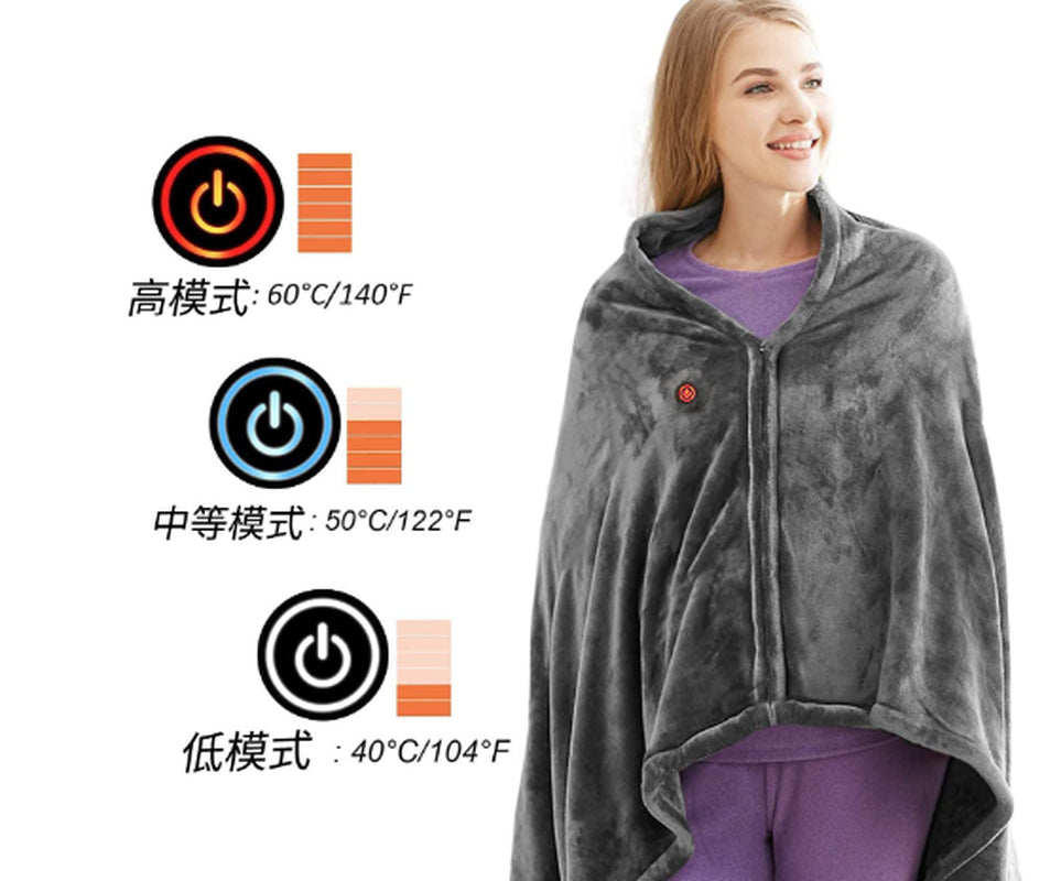 Winter Throw Blanket ⛄ Usb Heated Warm Shawl Plush Throw Over Blanket